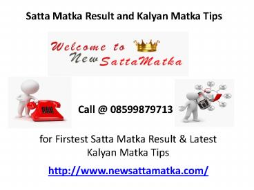 Satta Matka Tips and Result by New Satta Matka