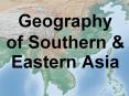 Geography of Southern PowerPoint PPT Presentation