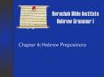 Berachah Bible Institute Hebrew Grammar I PowerPoint PPT Presentation
