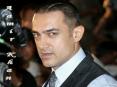 Aamir Khan PowerPoint PPT Presentation