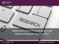 Analyze future : Global and China Fine powdered coal Industry Research Reports 2015 PowerPoint PPT Presentation