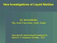 New Investigations of Liquid Marbles PowerPoint PPT Presentation
