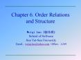 Chapter 6. Order Relations and Structure PowerPoint PPT Presentation