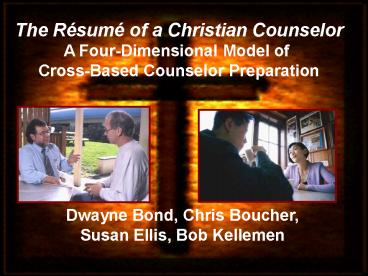 Dwayne Bond, Chris Boucher,