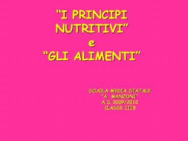 Presentazione di PowerPoint