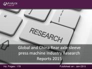 2015 Rear axle sleeve press machine Industry