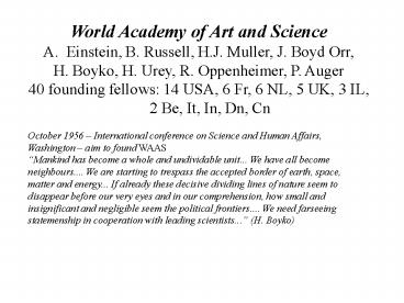 World Academy of Art and Science