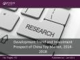 Analyze future: Development Trend and Investment Prospect of China Toy Market, 2014-2018 PowerPoint PPT Presentation