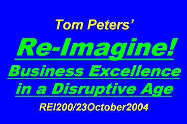 Tom Peters