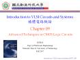 Chapter 09  Advanced Techniques in CMOS Logic Circuits PowerPoint PPT Presentation