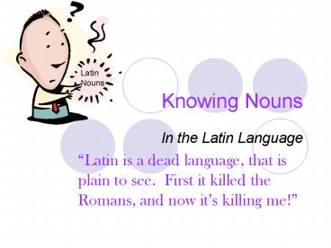 Knowing Nouns