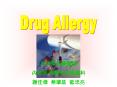 Drug Allergy PowerPoint PPT Presentation