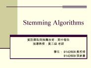 Stemming Algorithms