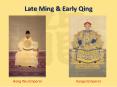 Late Ming PowerPoint PPT Presentation