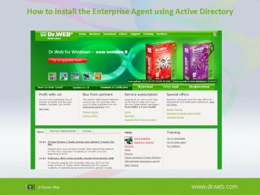 How to install the Enterprise Agent using Active Directory