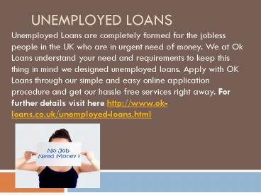 Unemployed Loans