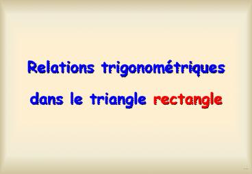 Relations trigonom