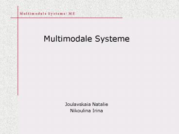 presentation player overlay