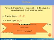 For each translation of the point (