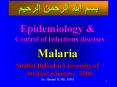 Epidemiology of hepatitis E PowerPoint PPT Presentation