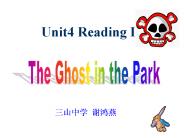 Unit4 Reading I