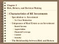 Chapter 2 Risk, Return, and Decision Making PowerPoint PPT Presentation