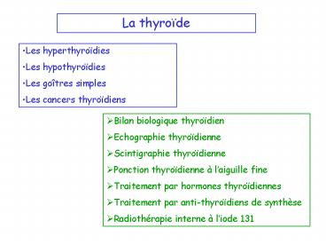 Aucun titre de diapositive