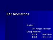 Ear biometrics