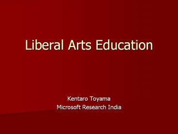 Liberal Arts Education