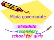 Minia governorate