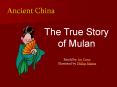 Ancient China PowerPoint PPT Presentation
