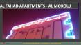 Al Fahad Apartments - Al Morouj,suite Hotel– Apartments for rent in Riyadh PowerPoint PPT Presentation