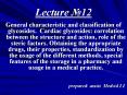 General characteristic and classification of glycosides.  PowerPoint PPT Presentation
