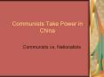 Communists Take Power in China PowerPoint PPT Presentation