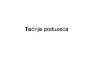 Teorija poduzeca