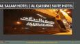 Al Salam Hotel (Al Qassim) - Hotels in Buraidah Saudi Arabia PowerPoint PPT Presentation