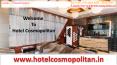 3 Star Hotel in Ahmedabad – Hotel Cosmopolitan PowerPoint PPT Presentation