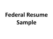 Federal Resume Sample (1)