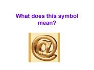 What does this symbol mean?