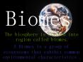 Biomes PowerPoint PPT Presentation