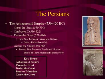 The Persians