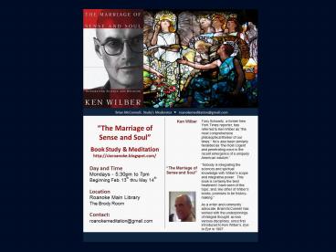 Multiple White Arrows