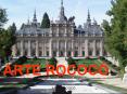ARTE ROCOC PowerPoint PPT Presentation