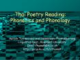 Thai Poetry Reading: Phonetics and Phonology PowerPoint PPT Presentation