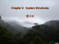 Chapter 2: System Structures PowerPoint PPT Presentation