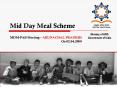 Mid Day Meal Scheme PowerPoint PPT Presentation