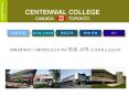 CENTENNIAL COLLEGE CANADA      TORONTO PowerPoint PPT Presentation