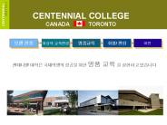 CENTENNIAL COLLEGE CANADA      TORONTO