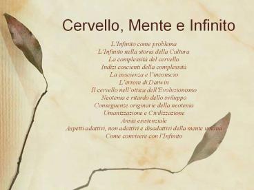 Cervello, Mente e Infinito