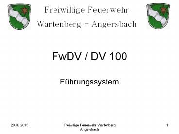 FwDV / DV 100